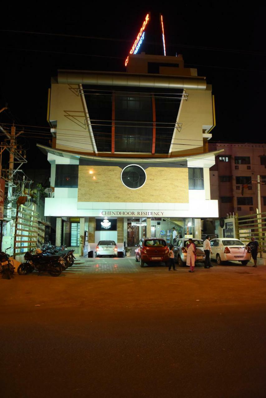 Chendhoor Residency Hotel Tiruchirappalli Екстериор снимка