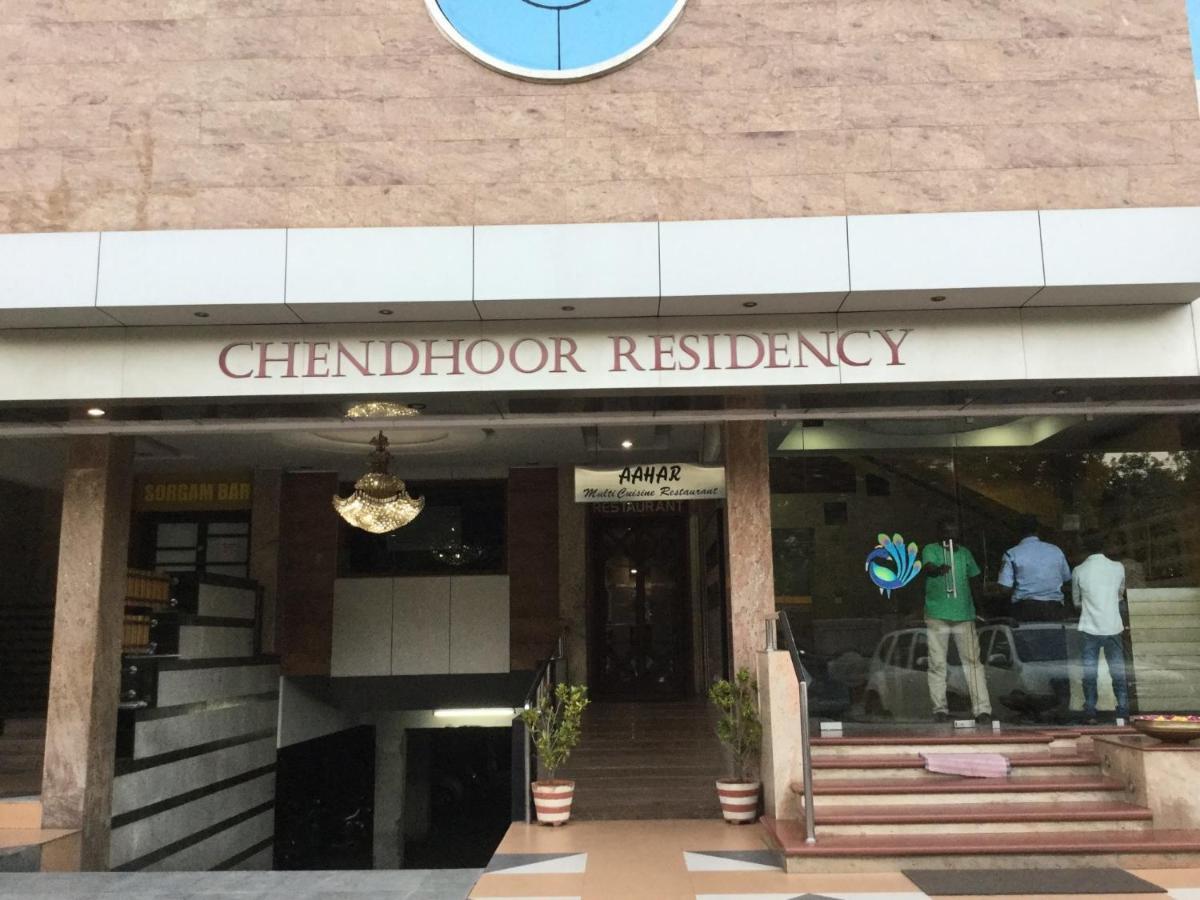 Chendhoor Residency Hotel Tiruchirappalli Екстериор снимка